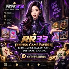 rr33 APK